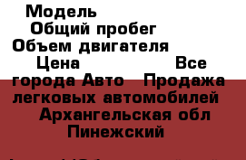  › Модель ­ Jeep Cherokee › Общий пробег ­ 120 › Объем двигателя ­ 6 417 › Цена ­ 3 500 000 - Все города Авто » Продажа легковых автомобилей   . Архангельская обл.,Пинежский 